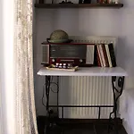 Villa Kiriaki *