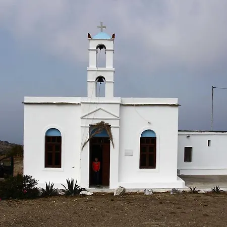 Kiriaki Villa